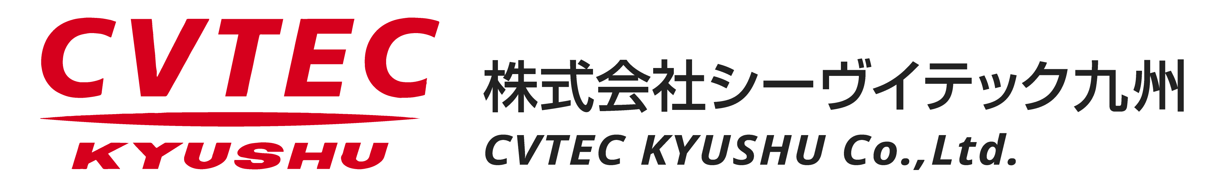 CVTEC